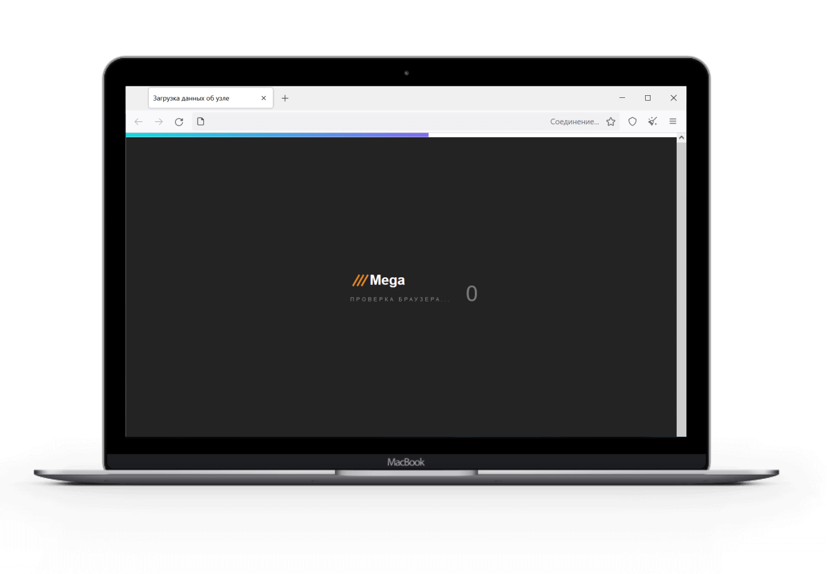 Вход в браузер тор mega tor browser с firefox mega